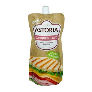 Соус Астория  сэндвич 200г